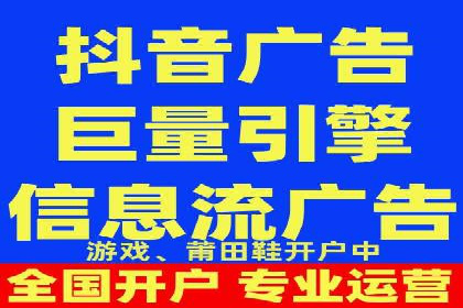 百度广告推广投入与回报的惊人案例